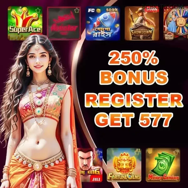 bcbrl Ganhar